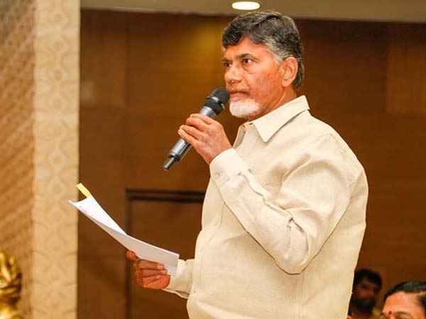 chandrababu chandrababu