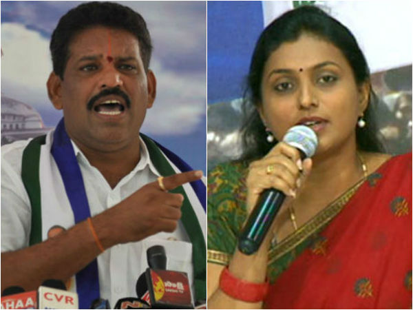 Chandrababu political conspiracy: Roja on Cheviereddy arrest Chandrababu political conspiracy: Roja on Cheviereddy arrest
