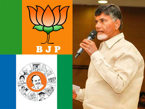 chandrababuattack chandrababuattack