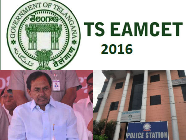 Ranker students and parents protest against cancellation of EAMCET 2 Ranker students and parents protest against cancellation of EAMCET 2