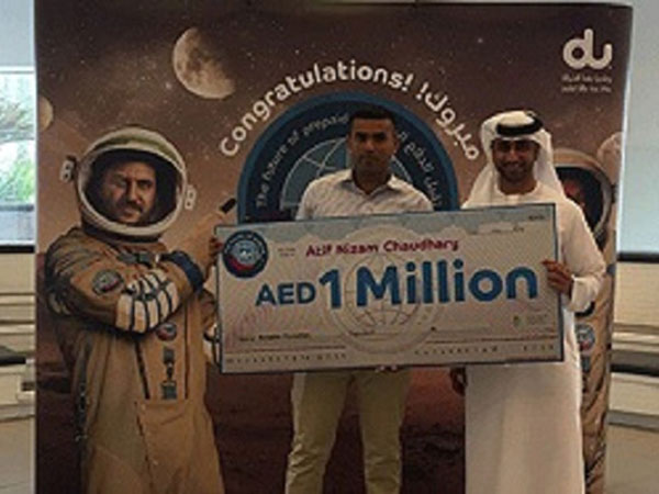 Pakistani electrician turn millionaire overnight in Dubai Pakistani electrician turn millionaire overnight in Dubai