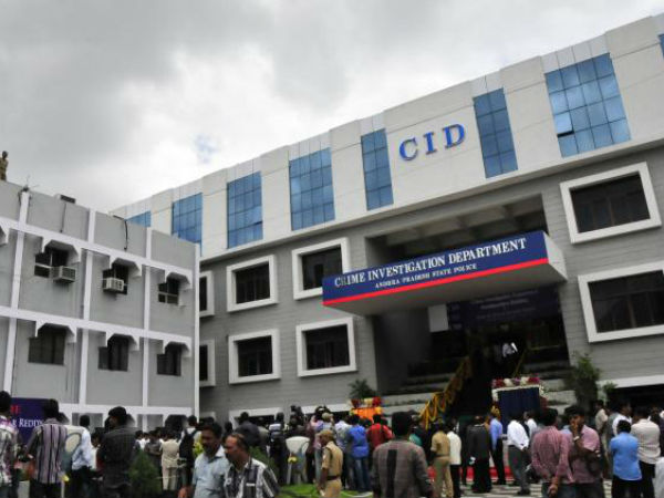 Cid police arrest rama krishna in eamcet 2 paper leakage Cid police arrest rama krishna in eamcet 2 paper leakage