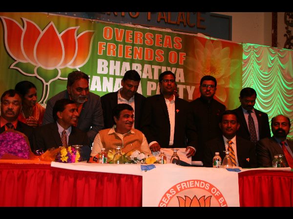 Union Minister Nitin Gadkari Attends Meet And Greet Program In New Jersey Union Minister Nitin Gadkari Attends Meet And Greet Program In New Jersey