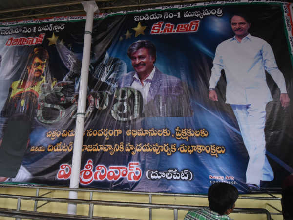 Kabali poster with cm kcr at sudarshan 70mm theatre at rtc cross roads Kabali poster with cm kcr at sudarshan 70mm theatre at rtc cross roads