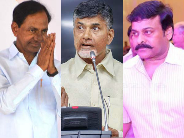 Chiranjeevi and cine starts praising KCR Chiranjeevi and cine starts praising KCR