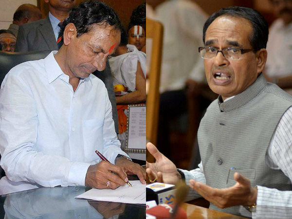 KCR learning lessons from CM MP Shivraj Singh Chauhan: Digvijay KCR learning lessons from CM MP Shivraj Singh Chauhan: Digvijay