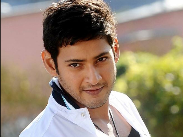 Man cheats with the name of Mahesh Babu Man cheats with the name of Mahesh Babu