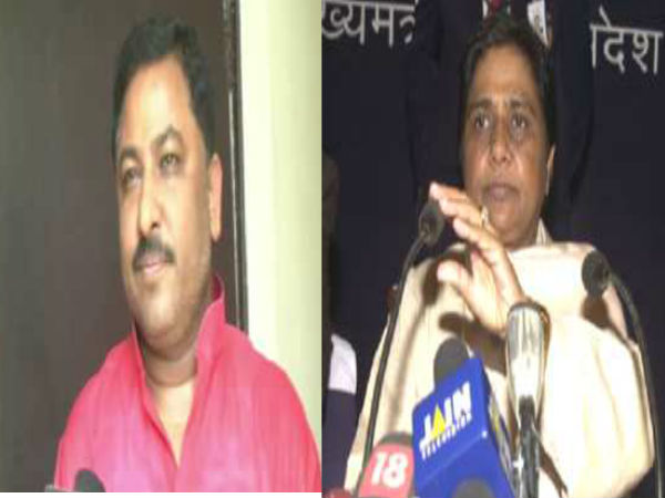 Ex-BJP leader Dayashankar arrested for comparing Maya to a 'prostitute' Ex-BJP leader Dayashankar arrested for comparing Maya to a 'prostitute'