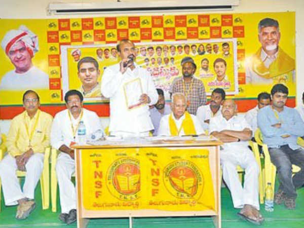 minister pattipati pullarao on ys jagan in tnsf meeting minister pattipati pullarao on ys jagan in tnsf meeting