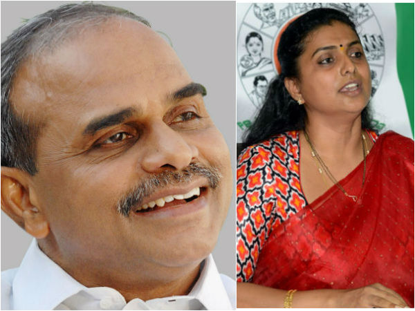 Roja challenges TDP leaders in ZP meeting Roja challenges TDP leaders in ZP meeting