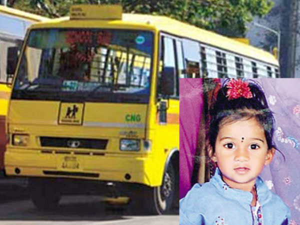 A child killed in a accident A child killed in a accident