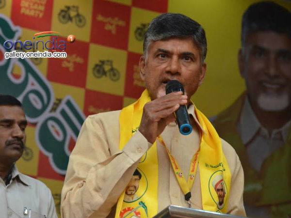 CM Chandrababu Joke on Mudragada Padmanabham CM Chandrababu Joke on Mudragada Padmanabham