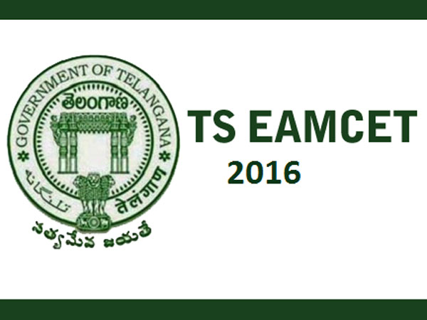 Three agents grilled over Eamcet- II paper 'leakage' Three agents grilled over Eamcet- II paper 'leakage'