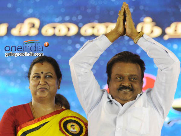 My husband taught me oratory says premalatha vijayakanth My husband taught me oratory says premalatha vijayakanth