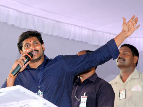 TDP counter questions to YS Jagan on his DA case TDP counter questions to YS Jagan on his DA case