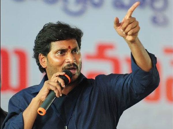 Ys Jagan fires on chandrababu over his promises in elections Ys Jagan fires on chandrababu over his promises in elections