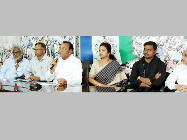 ysrcp parliamentary party meeting ended in party office ysrcp parliamentary party meeting ended in party office