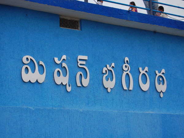 ప్రధానిగా తొలిసారి తెలంగాణకు: మోడీపై కేసీఆర్ ఆశలు