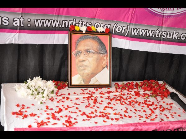 జయంతి వేడుకలు