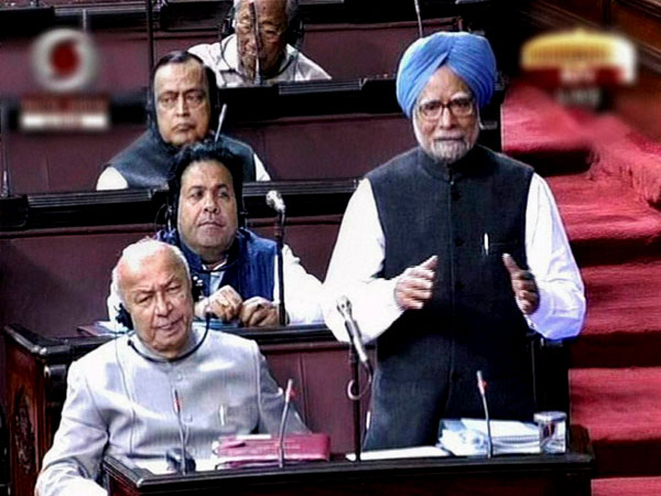 Manmohan Singh responds on Special Status issue in Rajya Sabha Manmohan Singh responds on Special Status issue in Rajya Sabha