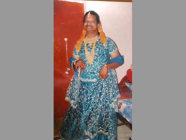 నయీం