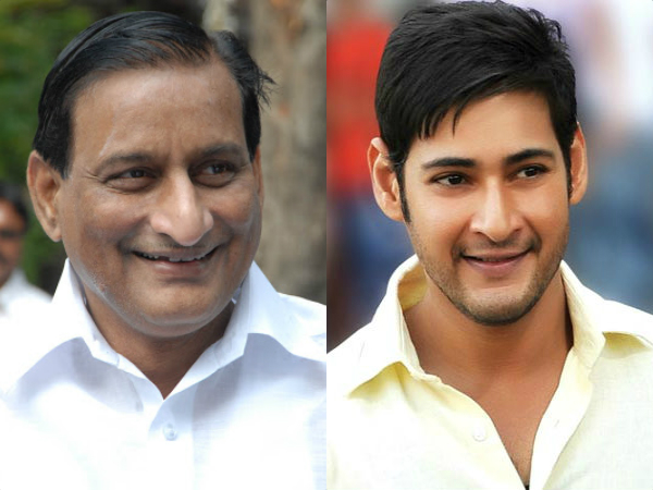 మహేష్ బాబాయికి కీలక పదవి