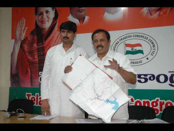 వెంగళరావు సమయంలోనే..