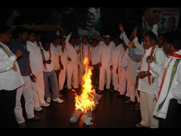 కేసీఆర్ మహా దోపిడీ