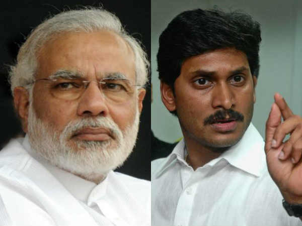 YS Jagan YS Jagan