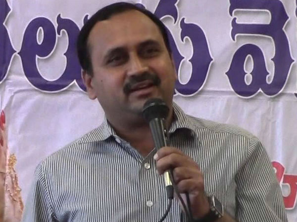 ap bandh on 2 august 2016 ap bandh on 2 august 2016