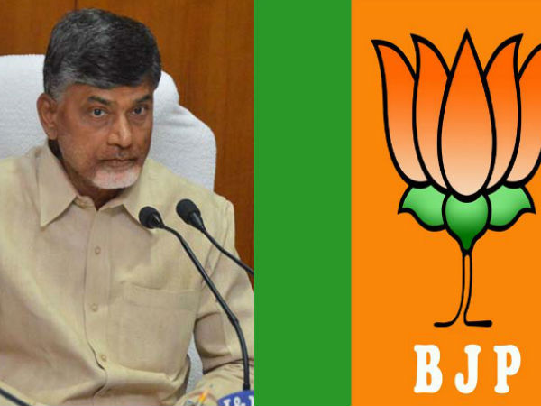 AP BJP leaders unhappy with Chandrababu AP BJP leaders unhappy with Chandrababu