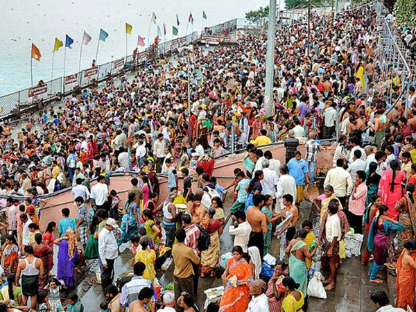 Special bulletin for krishna pushkaralu at vijayawada Special bulletin for krishna pushkaralu at vijayawada