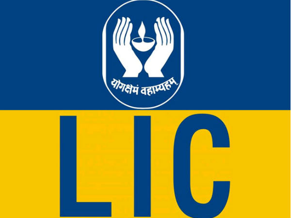 LIC: Pay Rs 3,543 crore to staff sacked 25 years LIC: Pay Rs 3,543 crore to staff sacked 25 years