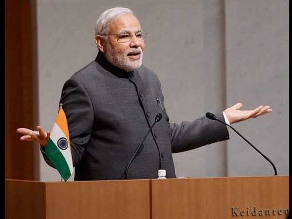 PM Modi Suit auctioned at Rs 4.31 cr: Enter Guinness world records PM Modi Suit auctioned at Rs 4.31 cr: Enter Guinness world records