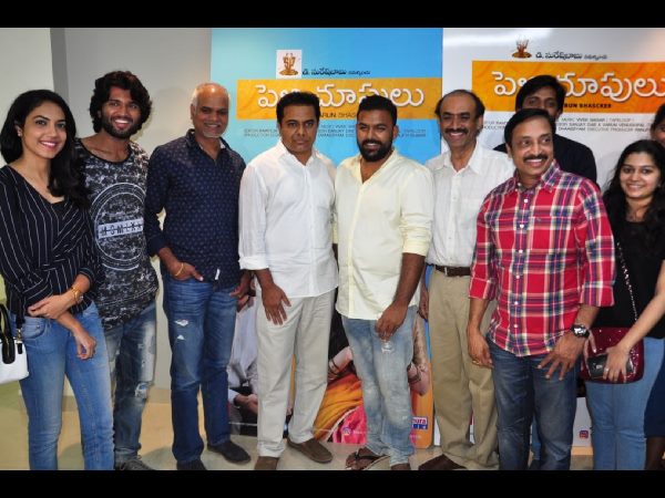 KTR praises Pelli Chupulu film in Hyderabad KTR praises Pelli Chupulu film in Hyderabad
