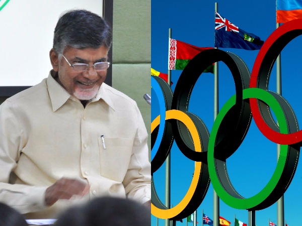 Chandrababu Naidu Seeks Clarity On Issue Of Andhra Pradesh's Special Status Chandrababu Naidu Seeks Clarity On Issue Of Andhra Pradesh's Special Status