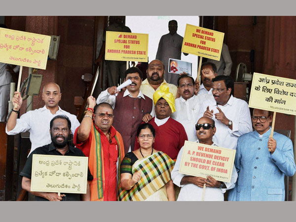 TDP MPs Protest at Lok Sabha Over AP Special Status Issue on Tuesday TDP MPs Protest at Lok Sabha Over AP Special Status Issue on Tuesday