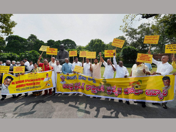 TDP MPs Protest at Lok Sabha Over AP Special Status Issue on Tuesday TDP MPs Protest at Lok Sabha Over AP Special Status Issue on Tuesday