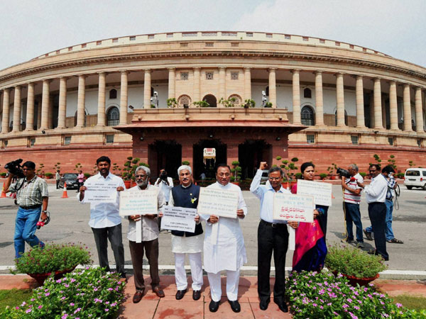 TDP MPs Protest at Lok Sabha Over AP Special Status Issue on Tuesday TDP MPs Protest at Lok Sabha Over AP Special Status Issue on Tuesday