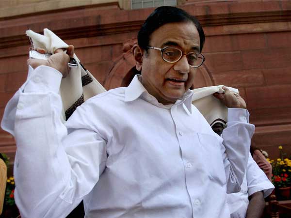 చిదంబరం