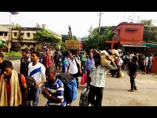 సాంకేతిక లోపం