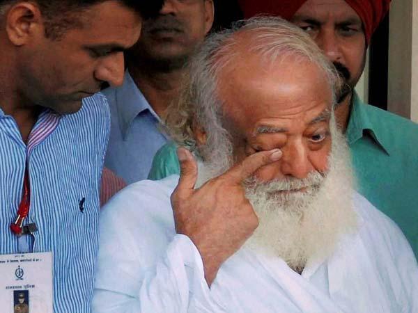 Asaram Bapu Asaram Bapu