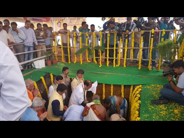 Chandrababu naidu bhoomi pooja for expansion of Rajahmundry Airport Chandrababu naidu bhoomi pooja for expansion of Rajahmundry Airport