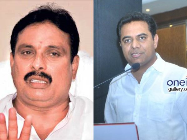 ktr-danam ktr-danam