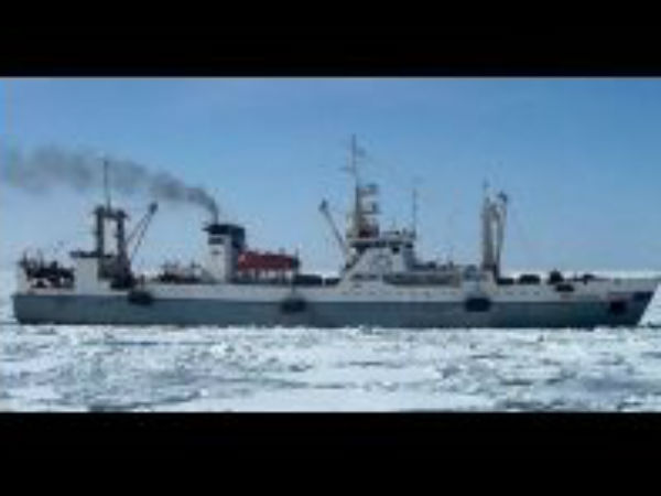 andaman ship stuck in sea andaman ship stuck in sea