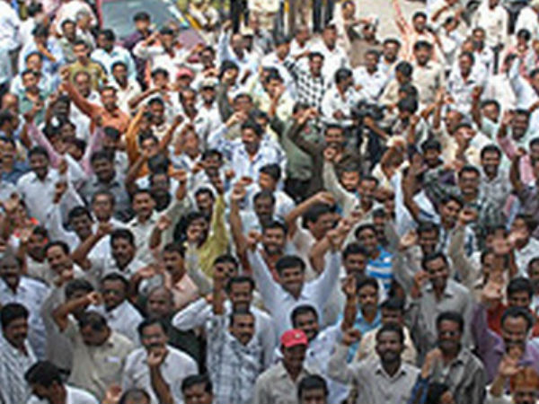 Tenstion previls in Nampally TNGO bhavan Tenstion previls in Nampally TNGO bhavan