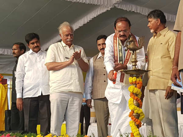 Venkaiah naidu laid BEL Night Vision equipments unit at Nimmakuru Venkaiah naidu laid BEL Night Vision equipments unit at Nimmakuru