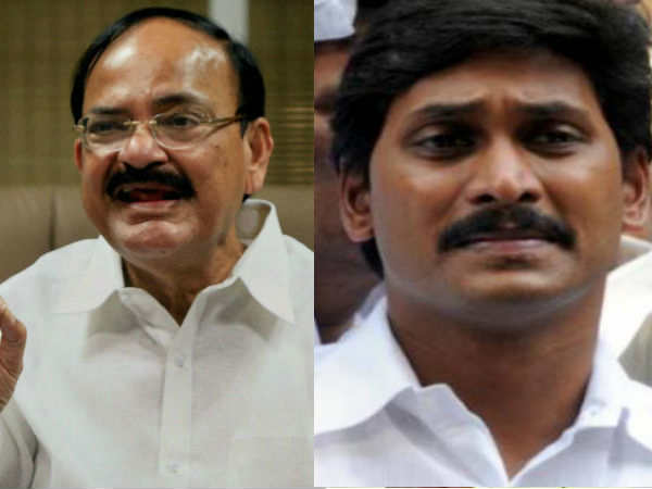Venkaiah Naidu Venkaiah Naidu