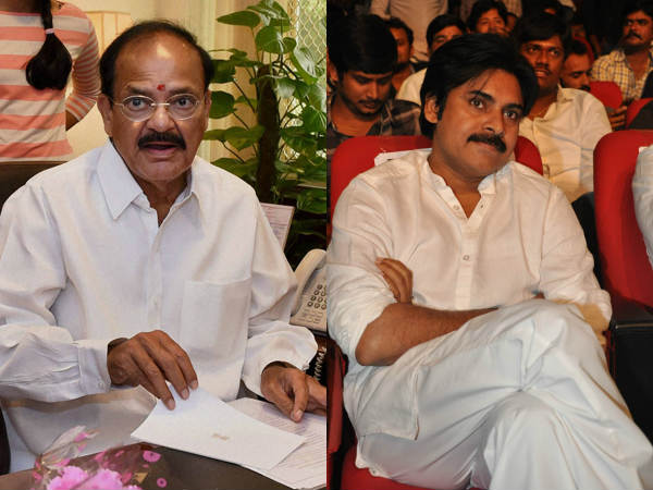 Leaders demanding for Venkaiah resignation Leaders demanding for Venkaiah resignation