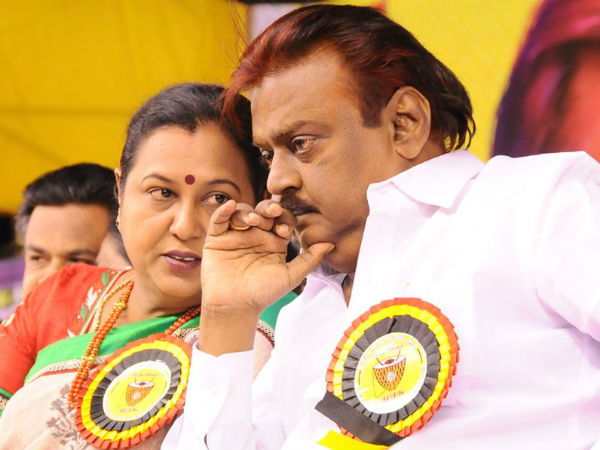 Vijayakanth Vijayakanth